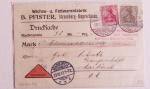 1870-1914, STRASSBURG i ELSASS: Specialised selection