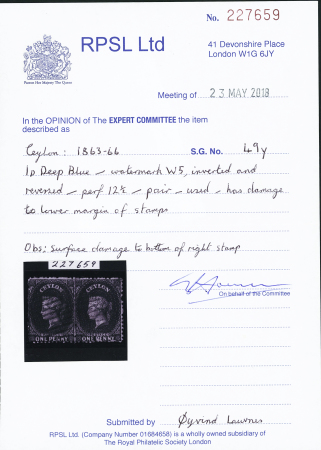 1863-66 1d Deep Blue, perf. 12 1/2, watermark inverted