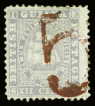 1866-71 8c Brownish pink, horizontal strip of three