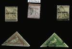 Small used selection on stockcard comprising SG 3,
