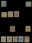 1856-91 Mint and used selection with chiefly a fine