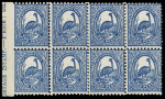 1888-89 2d Prussian Blue, marginal horizontal block