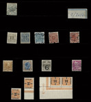1854-1929, Mint and used selection on three stockpages,