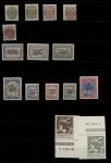 1854-1929, Mint and used selection on three stockpages,