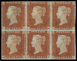 1841 1d Red-brown, mint block of six, hinge trace at