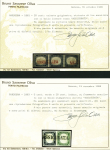ASSICURATA and ASSICURATO cancellation, 1855-63 40c