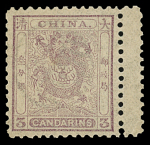 1885 Small Dragon 1c Green, 3c lilac and 5c greenish