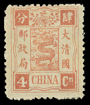 1885-97 Small mint & used selection comprising Large
