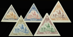 N°60-64 Les 5 valeurs, neuves *, TB (Yv. € 2'880)
