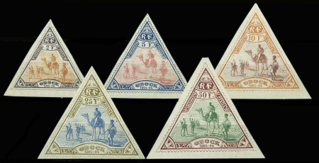 N°60-64 Les 5 valeurs, neuves *, TB (Yv. € 2'880)