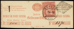 1878 Drei Geldanweisung Auschnitte, frankiert mit respektiv.