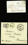 DRUCKSACHEN : Partie 13 Drucksachen mit Postkarte,