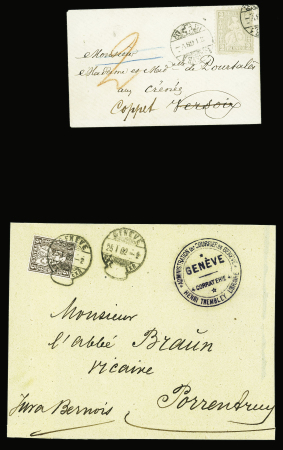 DRUCKSACHEN : Partie 13 Drucksachen mit Postkarte,
