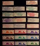 1965-2015, Collection de carnets modernes contenus