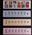 1965-2015, Collection de carnets modernes contenus