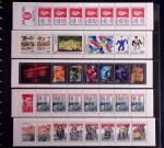 1965-2015, Collection de carnets modernes contenus