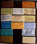 1965-2015, Collection de carnets modernes contenus