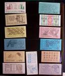1965-2015, Collection de carnets modernes contenus