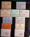 1965-2015, Collection de carnets modernes contenus