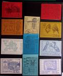1965-2015, Collection de carnets modernes contenus