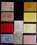 1965-2015, Collection de carnets modernes contenus