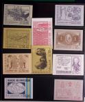 1965-2015, Collection de carnets modernes contenus