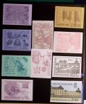 1965-2015, Collection de carnets modernes contenus