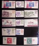 1965-2015, Collection de carnets modernes contenus