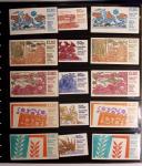 1965-2015, Collection de carnets modernes contenus