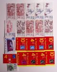 1965-2015, Collection de carnets modernes contenus