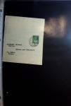 1870-1970, Collection d'entiers postaux neufs et oblitérés