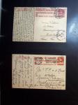 1870-1970, Collection d'entiers postaux neufs et oblitérés