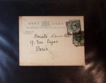 1870-1970, Collection d'entiers postaux neufs et oblitérés