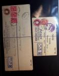 1870-1970, Collection d'entiers postaux neufs et oblitérés