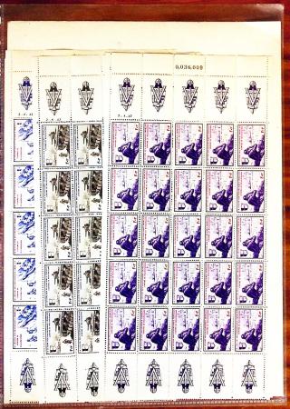 1849-1998 Collection de FRANCE en neuf en un album