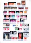1849-1998 Collection de FRANCE en neuf en un album