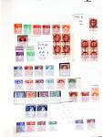 1849-1998 Collection de FRANCE en neuf en un album