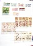 1849-1998 Collection de FRANCE en neuf en un album