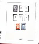 1858-2016, Collection d'ISRAEL en 7 classeurs ; une