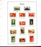 1849-2020, Collection en 7 albums Y & T, neuf à partir