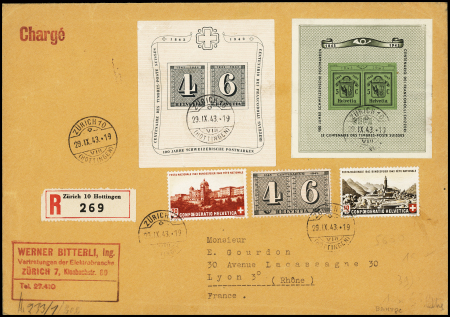 1943 Block W14 und W18 zusammen mit Zusatzfrankatur