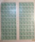 1900-1954, Collection surtout de neufs ** dont bonnes