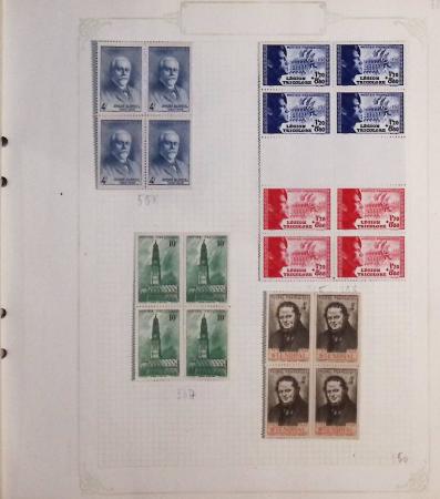 1900-1954, Collection surtout de neufs ** dont bonnes