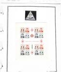 1952-2024, CROIX-ROUGE : Plusieurs collections de carnets