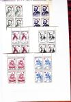 1952-2024, CROIX-ROUGE : Plusieurs collections de carnets