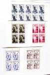 1952-2024, CROIX-ROUGE : Plusieurs collections de carnets