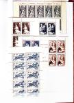 1952-2024, CROIX-ROUGE : Plusieurs collections de carnets