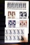 1952-2024, CROIX-ROUGE : Plusieurs collections de carnets