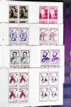1952-2024, CROIX-ROUGE : Plusieurs collections de carnets