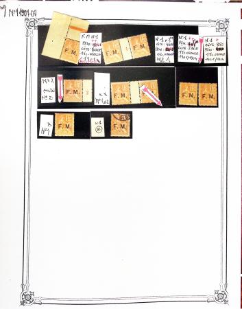1901- 2005, Collection de Fictifs en 12 classeurs, neufs